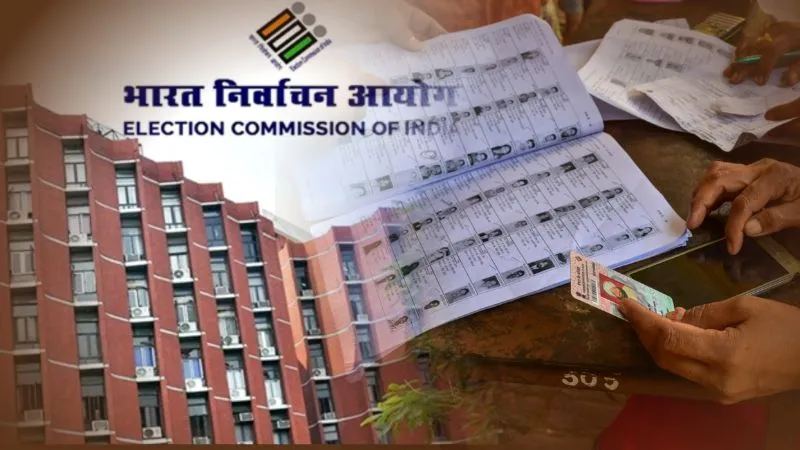 बंगाल में आधी रात जारी हुई पहली सप्लीमेंट्री वोटर लिस्ट, 29 लाख नामों पर हुआ फैसला, साथ ही चुनाव आयोग ने 26% RO हटाए