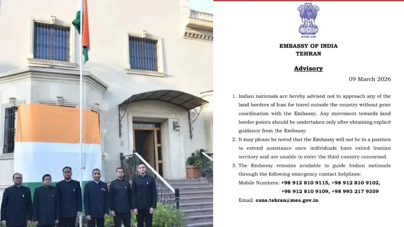 भारतीय दूतावास का अपने नागरिकों को कड़ी चेतावनी- बिना हमसे संपर्क साधे न करें ईरान बॉर्डर पार