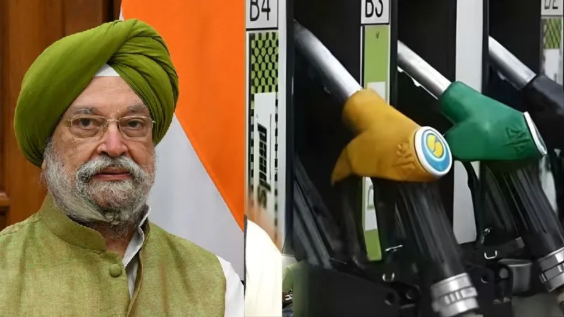 क्या देश में फिर लगेगा लॉकडाउन? केंद्रीय मंत्री हरदीप सिंह पुरी का बड़ा बयान आया सामने, जानें क्या कहा