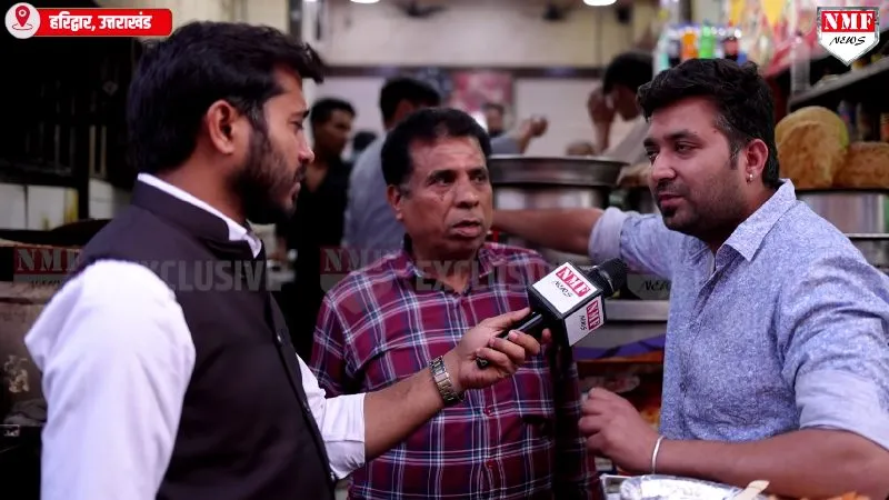 LPG संकट में लूट का गंदा खेल! Modi सरकार को बदनाम कर रहे जमाखोरों पर धामी सरकार लेगी एक्शन?