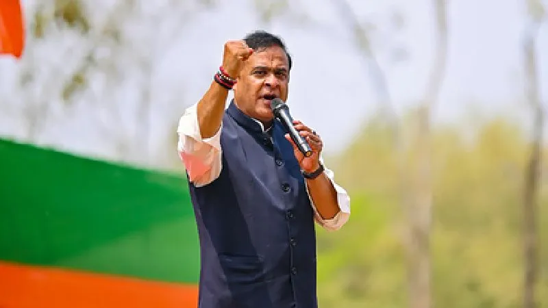 असम चुनाव से पहले हिमंत बिस्वा सरमा का बड़ा ऐलान, 5 लाख बीघा जमीन अतिक्रमण मुक्त, बजाली में बनेगा मेडिकल कॉलेज