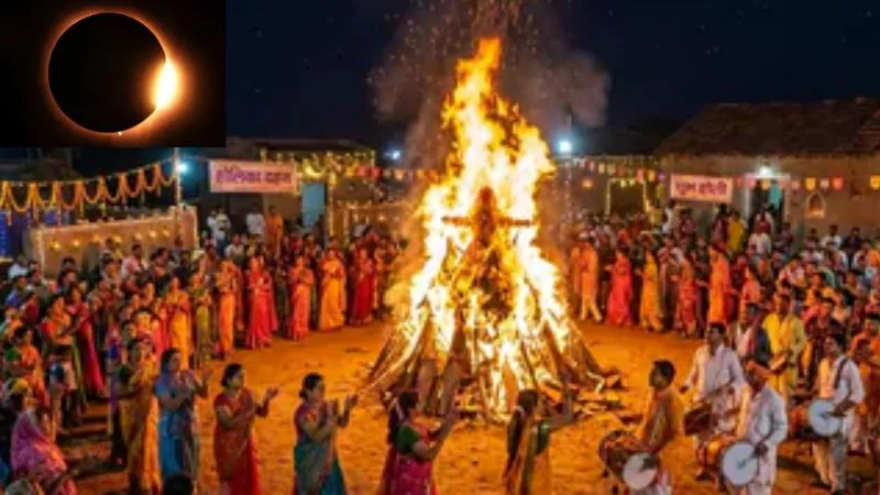 चंद्र ग्रहण 2026: होली पर लग रहा सूतक काल, बदल गई तारीख, जानें टाइमिंग और सावधानियां