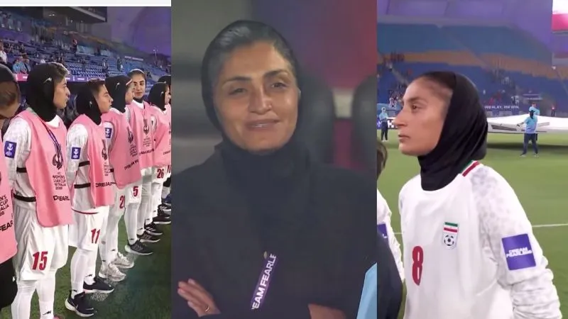 विरोध या सपोर्ट? हाथ बांधे खड़ीं रहीं खिलाड़ी, मुस्कुराईं कोच, एशियन कप में ईरानी फुटबॉल टीम ने नहीं गाया राष्ट्रगान