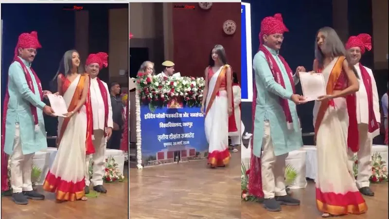 ‘बेइज्जती करके’ डिप्टी CM बांट रहे थे डिग्री, तभी फूटा छात्रा का गुस्सा, किया ऐसा कमेंट मची खलबली, Video वायरल