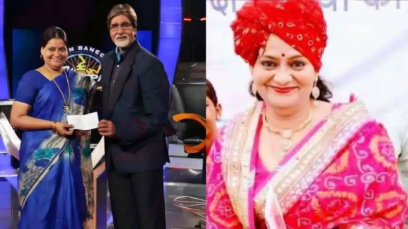 KBC में जीते थे 50 लाख, अब 2.5 करोड़ के घोटाले में पहुंची जेल, बाढ़ पीड़ितों का मुआवजा खाने वाली तहसीलदार मैडम कौन?