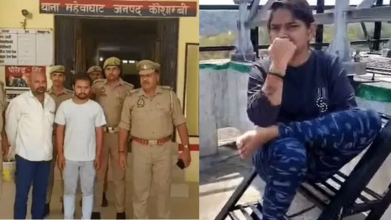 जिसके कत्ल के आरोप में जेल की सजा काट रहा था पति, वो अचानक निकली जिंदा, सच्चाई जानकर पुलिस के भी उड़े होश