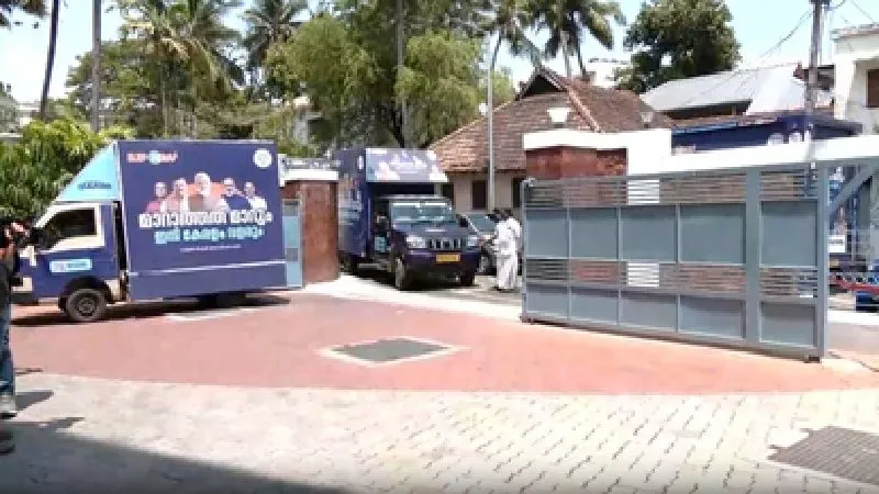 केरल ‘सील’ विवाद: भाजपा ने चुनाव आयोग से की शिकायत, साजिश का लगाया आरोप