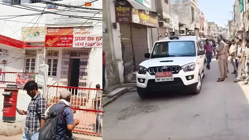 MP में धमकी भरे ई-मेल से मचा हड़कंप, ई-मेल में RDX और साइनाइड हमले की चेतावनी; पासपोर्ट ऑफिस और डाकघर निशाने पर