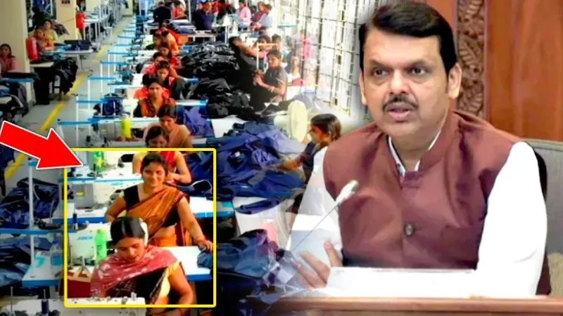 Maharashtra सरकार ने महिलाओं के लिए कर लिया बड़ा फैसला, Office में पहले आओ पहले जाओ