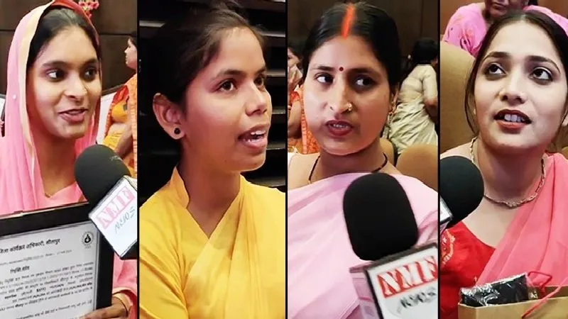 Yogi ने Mobile दिया, सैलरी भी बढ़ाई लेकिन क्या महिलाएं चुनाव जिताएंगी, सुनिये क्या कहा?