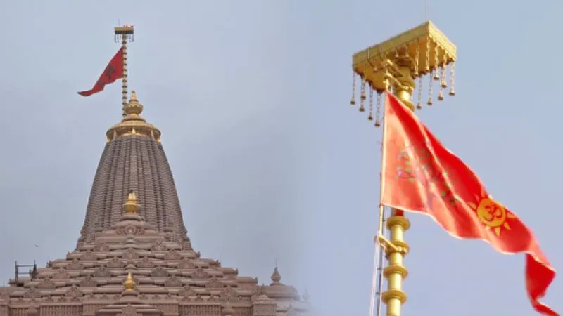 आस्था और परंपरा का प्रतीक, हिंदू नववर्ष पर राम मंदिर में नया ध्वज फहराया गया