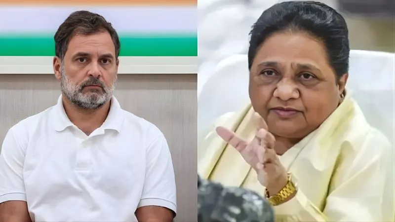 'कांशीराम के नाम पर राजनीति का ढोंग...', मायावती का कांग्रेस पर तीखा हमला, बोलीं- इनके हथकंडों से सावधान रहें