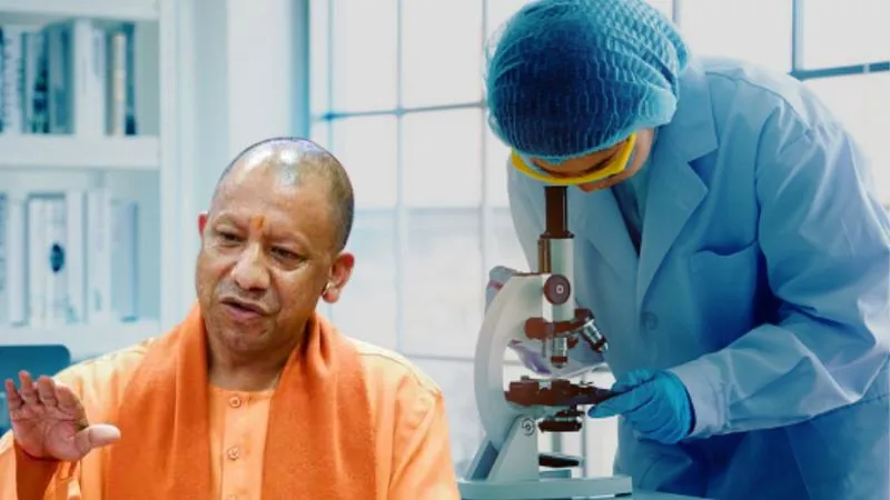 फॉरेंसिक इंस्टीट्यूट के छात्रों को ‘धुरंधर’ बनाएगी योगी सरकार, केस स्टडीज से पोस्टमार्टम तक... जानें नए MoU के मायने