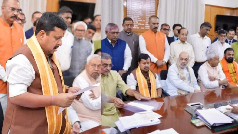 नितिन नवीन ने बिहार से राज्यसभा चुनाव के लिए नामांकन दाखिल किया, अमित शाह और नीतीश कुमार समेत कई नेता रहे मौजूद