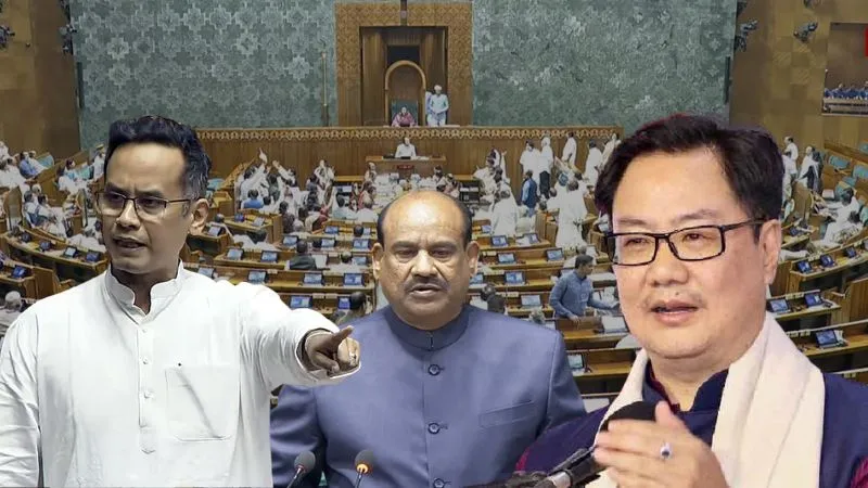 लोकसभा में ओम बिरला को हटाने का प्रस्ताव पेश, चर्चा के लिए 10 घंटे, कांग्रेस के आरोपों का किरेन रिजिजू ने दिया जवाब