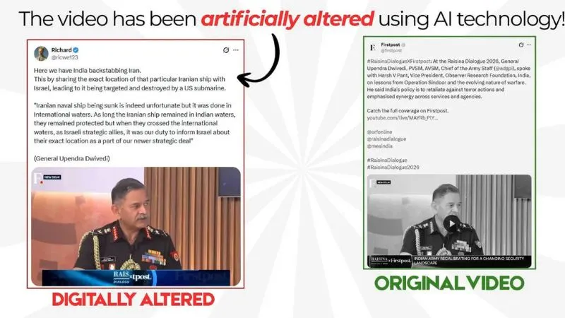 पाकिस्तान का एक और ‘डिजिटल झूठ’ बेनकाब, PIB ने ईरानी युद्धपोत वाले फेक वीडियो की खोली पोल