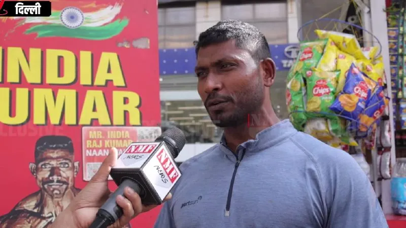 मेडल पर भारी पड़ गया बेलन… मिस्टर इंडिया की दर्द भरी दास्तां सुन रो पड़ेगा हिंदुस्तान!