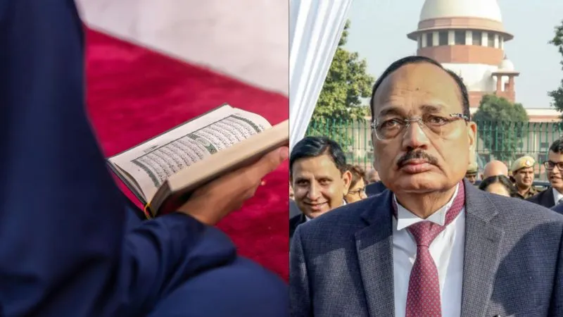 'UCC लागू करने पर विचार करे सरकार, फैसला संसद ले', मुस्लिम महिलाओं के अधिकार और शरियत कानून SC की बड़ी टिप्पणी!