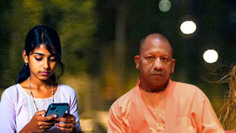 परछाई बनकर करेगा बेटियों की रक्षा, योगी सरकार ने लॉन्च किया ‘द शैडो’ ऐप, जानें कैसे करेगा काम