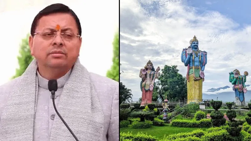 सीएम पुष्कर सिंह धामी ने बताया देहरादून के शनि धाम का पौराणिक महत्व, जहां हर शनिवार उमड़ती है श्रद्धालुओं की आस्था