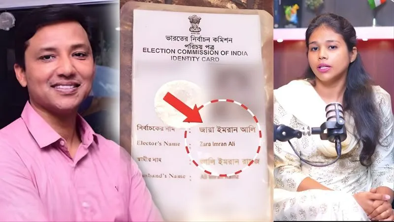 बीफ खाने का दबाव बनाया, माथे से तिलक मिटवाया... बंगाल चुनाव से पहले कांग्रेस नेता ‘विक्टर’ पर पत्नी ने लगाया सनसनीखेज आरोप