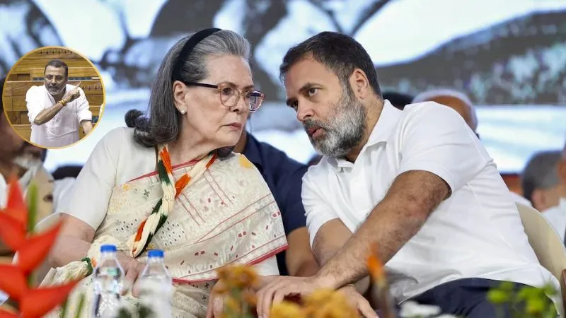 सोनिया गांधी का 'ब्राह्मण डॉक्टर' ने किया अस्पताल में इलाज? क्यों घिर गए राहुल गांधी, निशिकांत दुबे ने क्यों बोला हमला?
