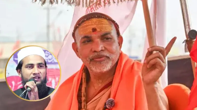 ‘खबरदार… योगी की मां हमारी मां’, CM की मां पर आपत्तिजनक टिप्पणी करने वाले मौलाना को अविमुक्तेश्वरानंद ने दी चेतावनी