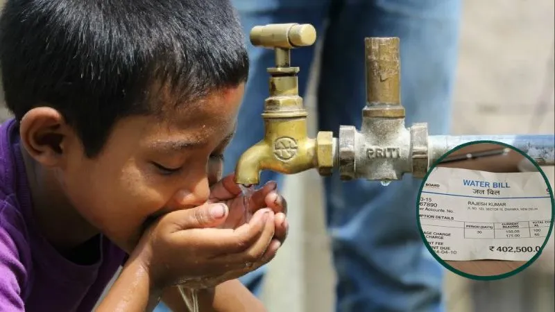 पानी का बकाया बिल बना बोझ? LPSC योजना से मिलेगा 100% सरचार्ज माफ