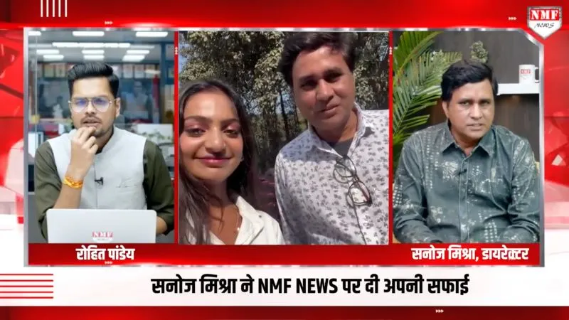 माथे पर तिलक, मंदिर जाने का नाटक, लक्की बनकर आया फरहान... जिहादियों के जाल में कैसे फंसी मोनालिसा, डायरेक्टर ने बताई पूरी कहानी