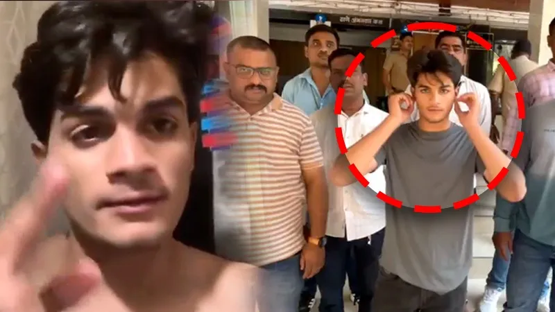 लॉकडाउन की अफ़वाह फैला रहा था अरहम उजैर, पुलिस ने लिया ऐसा एक्शन, हाथ जोड़कर मांगने लगा माफी