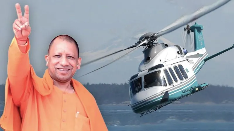 तेज रफ्तार और क्रैश सेफ्टी से लैस... CM योगी के बेड़े में शामिल हुआ अगस्ता AW139 हेलिकॉप्टर, जानिए इसकी खासियत