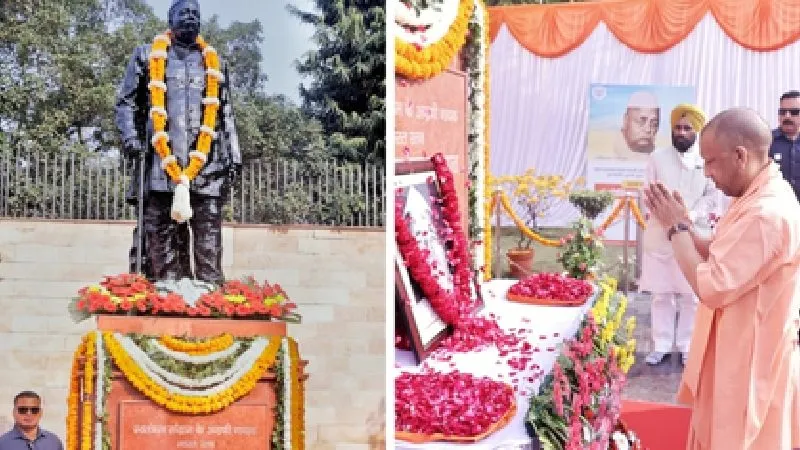 पं. गोविंद बल्लभ पंत को सीएम योगी की श्रद्धांजलि, बताया महान स्वतंत्रता सेनानी