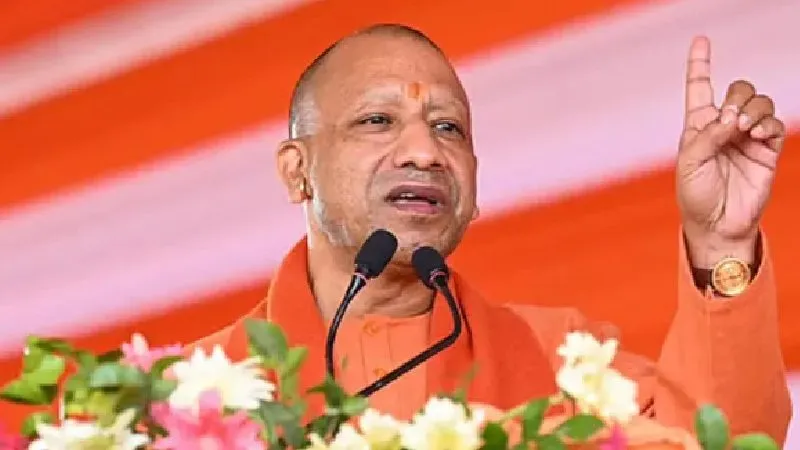 योगी सरकार ने विशेष अभियान चलाकर तीन माह में बनाए करीब 18 लाख नए आयुष्मान कार्ड