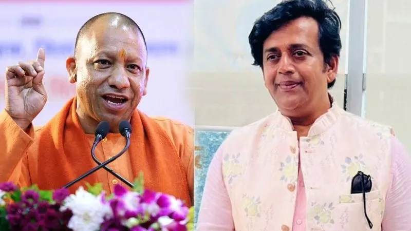 'लोग चाहते हैं आपसे छुट्टी मिल जाए...', CM योगी ने गोरखपुर में मजाकिया अंदाज में सांसद रवि किशन की ली चुटकी