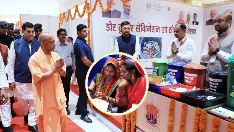 ‘फोन चेक कर लीजिए, पैसा आ गया होगा’ जब CM योगी ने PM आवास योजना की लाभार्थी से की बात, खिल गए चेहरे