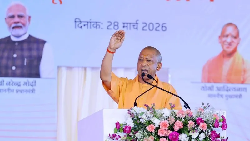 यूपी के उज्ज्वल भविष्य का लॉन्चपैड बनेगा नोएडा इंटरनेशनल एयरपोर्ट, उद्घाटन समारोह में बोले CM योगी