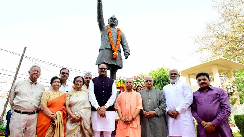 बहुगुणा जी ने उत्तर प्रदेश के विकास को प्रदान की नई ऊंचाइयां: सीएम योगी