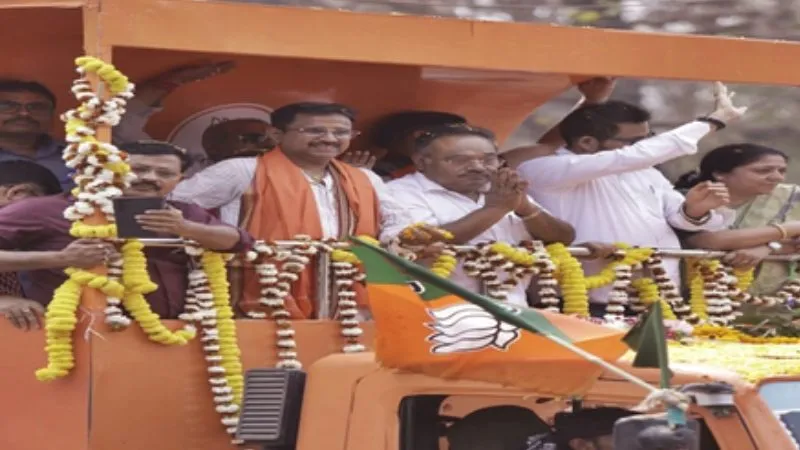 भाजपा की परिवर्तन यात्रा पश्चिम बंगाल में जोर पकड़ रही, नेताओं ने ममता सरकार पर लगाया भ्रष्टाचार और कुशासन का आरोप