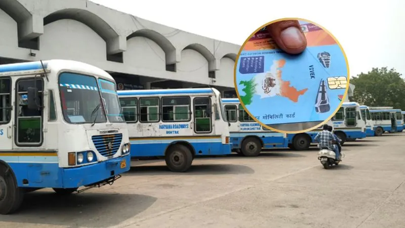 हरियाणा हैप्पी कार्ड से बस यात्रा हुई आसान, अब बसों में सालभर करें मुफ्त सफर