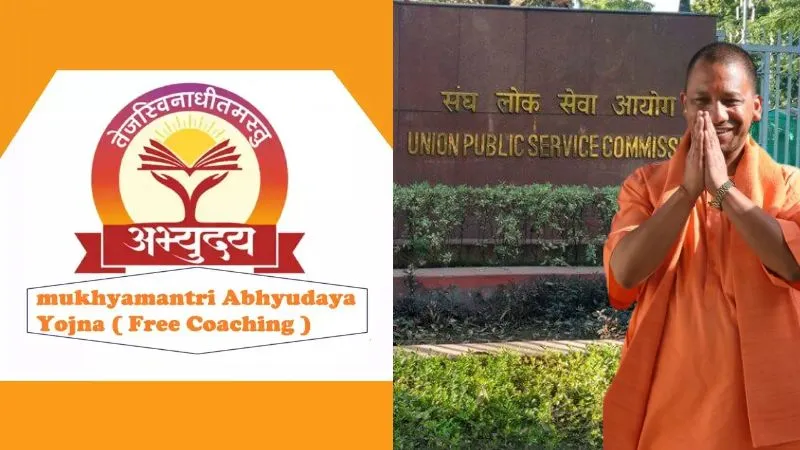 यूपी में CM योगी की दूरगामी सोच का कमाल, अभ्युदय और भागीदारी कोचिंग के बच्चों ने UPSC-2025 में गाड़े झंडे, मिली बंपर सफलता