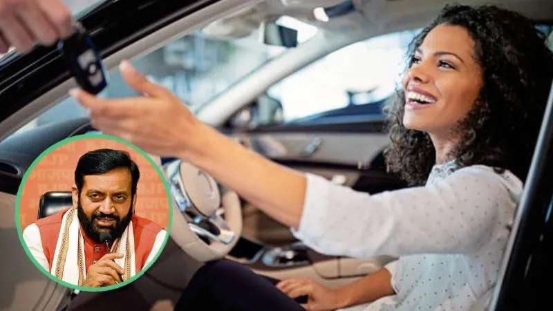 हरियाणा सरकार की खास योजना, महिलाओं के नाम पर वाहन खरीदेंगे तो बचेंगे पैसे