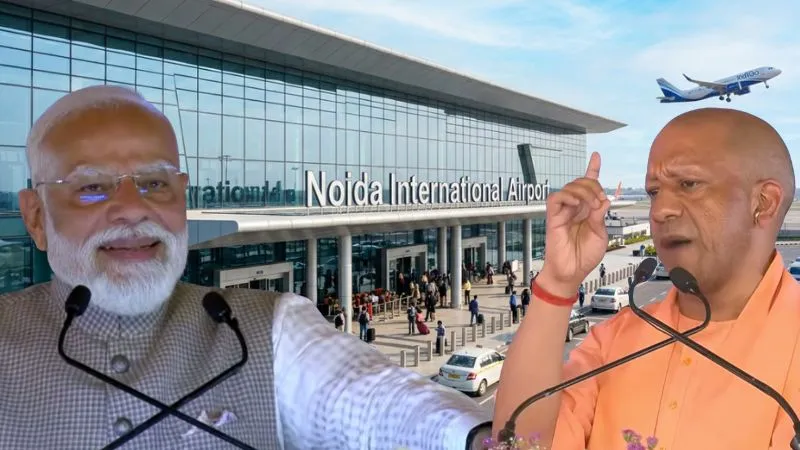 PM मोदी ने किया नोएडा इंटरनेशनल एयरपोर्ट का उद्घाटन, CM योगी भी रहे मौजूद, जानें एशिया के सबसे बड़े हवाईअड्डे की खासियत