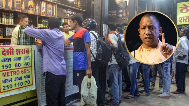 होली पर प्रशासन का बड़ा फैसला, 4 मार्च को बंद रहेंगी शराब की सभी दुकानें, 3 मार्च को पब्लिक हॉलीडे