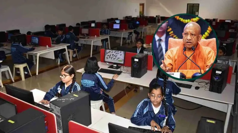 UP के सरकारी स्कूलों में अब हाईटेक पढ़ाई, स्मार्ट क्लास में लगेगा ऑडियो-विजुअल सिस्टम