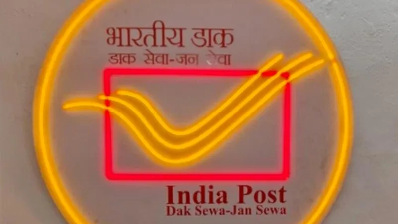 24 घंटे में पार्सल डिलीवरी! 17 मार्च से इंडिया पोस्ट शुरू करेगा ‘24 स्पीड पोस्ट’ सेवा