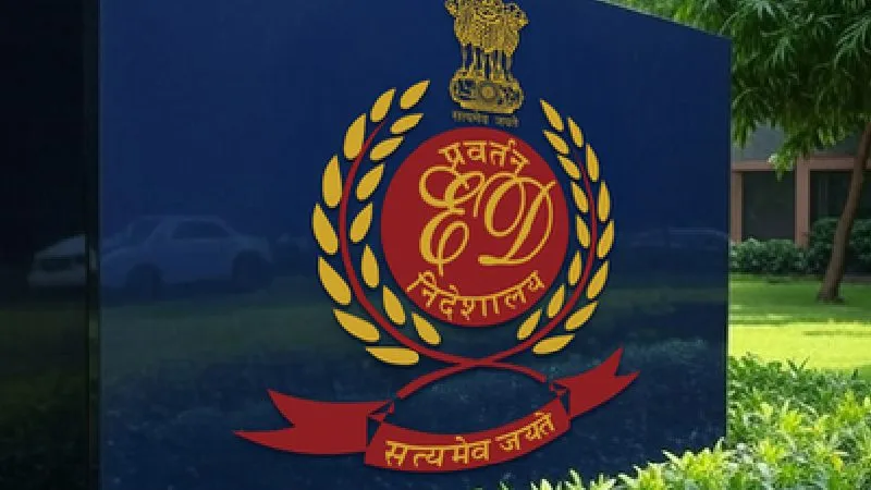 SBI के पूर्व शाखा प्रबंधक पर ED की बड़ी कार्रवाई, 5.40 करोड़ की मनी लॉन्ड्रिंग केस में पत्नी समेत आरोपपत्र दायर