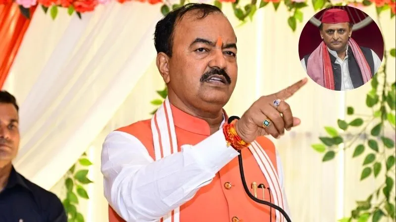 'सपा की रैली में दंगाइयों, भू-माफियाओं और अपराधियों का बोलबाला...' डिप्टी सीएम केशव मौर्या का बड़ा हमला