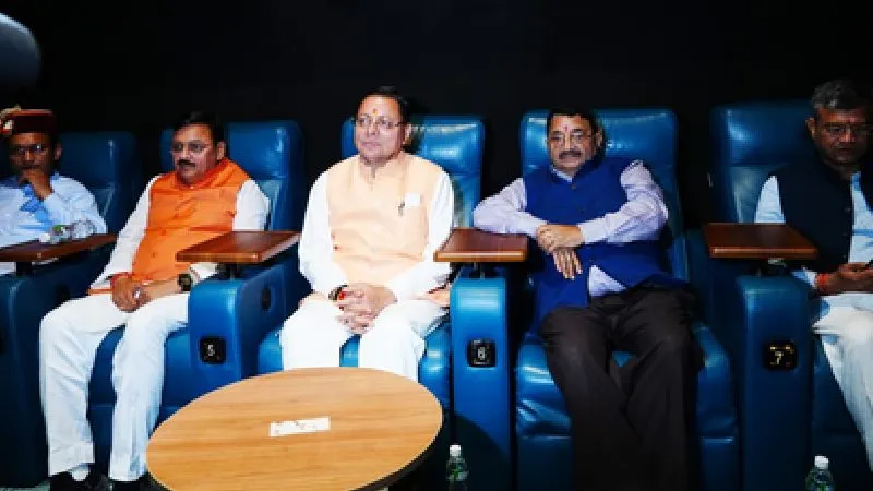 सीएम धामी ने ‘द केरला स्टोरी 2’ देखी, यूसीसी और सामाजिक जागरूकता पर दिया जोर