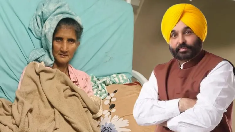 मान सरकार की मुख्यमंत्री सेहत योजना ने बचाई 37 वर्षीय महिला की ज़िंदगी, मुफ्त में हुई ₹4 लाख की जीवनरक्षक सर्जरी