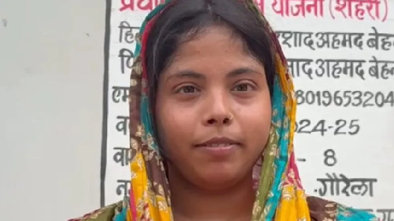 पीएम आवास योजना से बदली जिंदगी, गौरेला के इरशाद अहमद को मिला पक्का घर, पीएम मोदी का जताया आभार